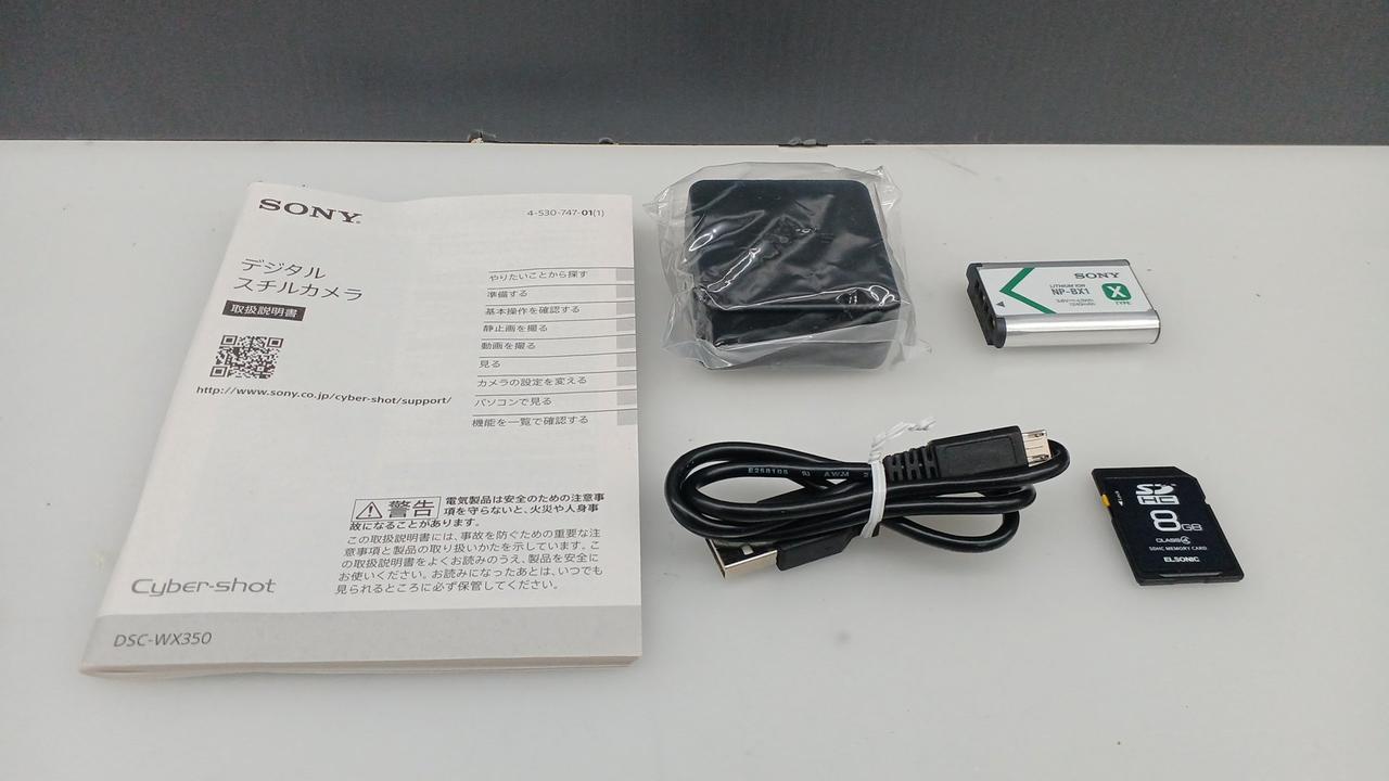 ソニー(SONY)|デジタルカメラ|【ハードオフ公式通販】オフモール