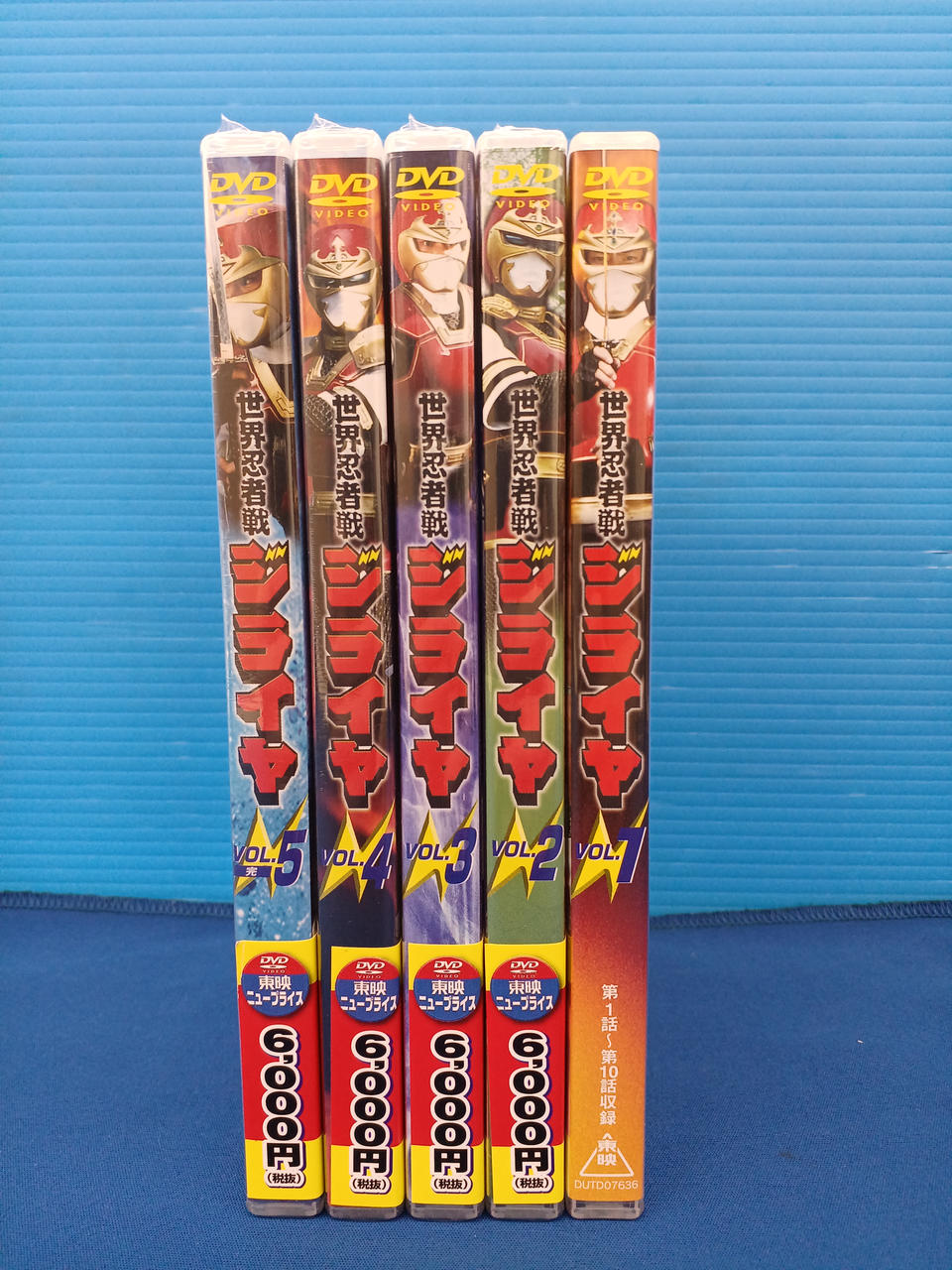 東映|東映 世界忍者戦ジライヤ 全5巻セット|【ハードオフ公式通販