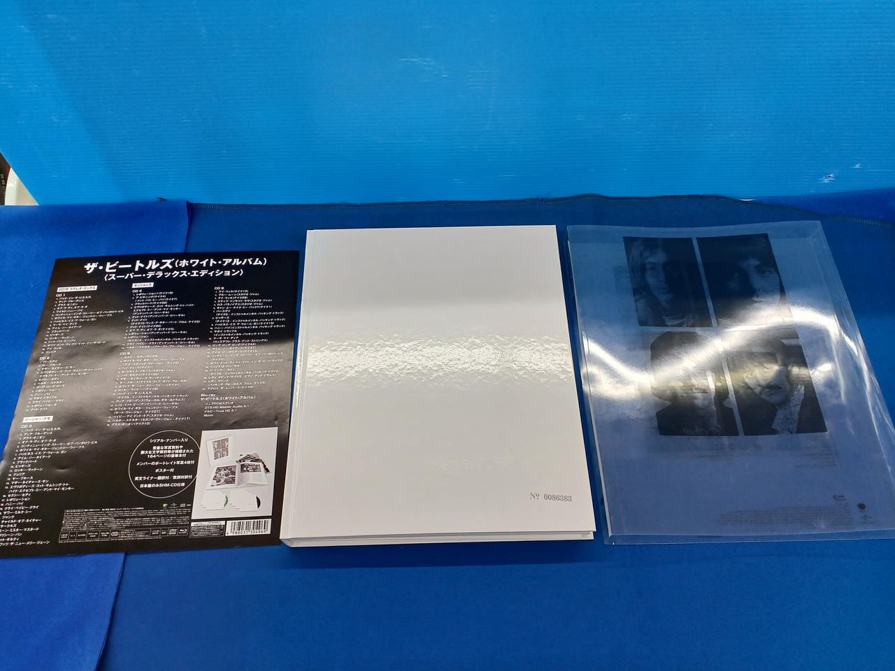 UNIVERSAL MUSIC|ザ・ビートルズ(ホワイト・アルバム)|【ハードオフ