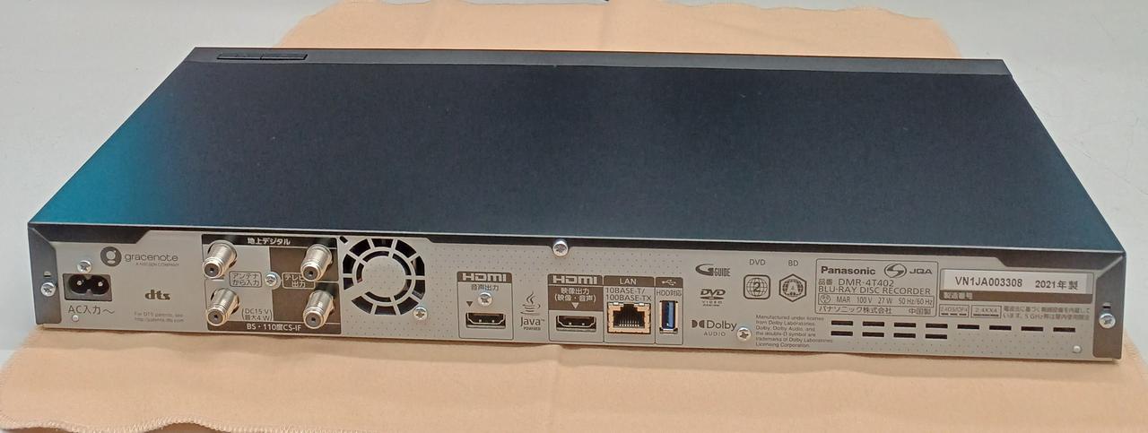 PANASONIC|ブルーレイ/HDDレコーダー|【ハードオフ公式通販】オフ