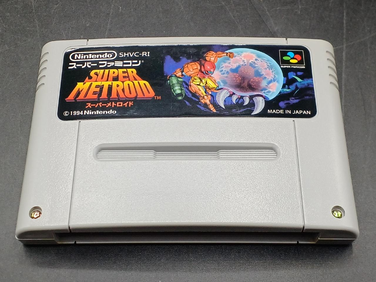 ニンテンドウ(NINTENDO)|SUPER METROID|【ハードオフ公式通販】オフ
