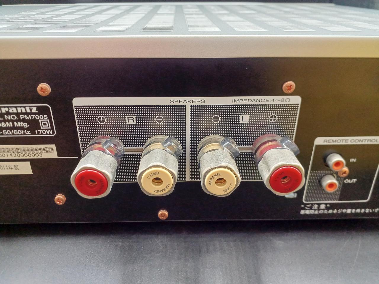 マランツ(MARANTZ)|プリメインアンプ|【ハードオフ公式通販】オフ