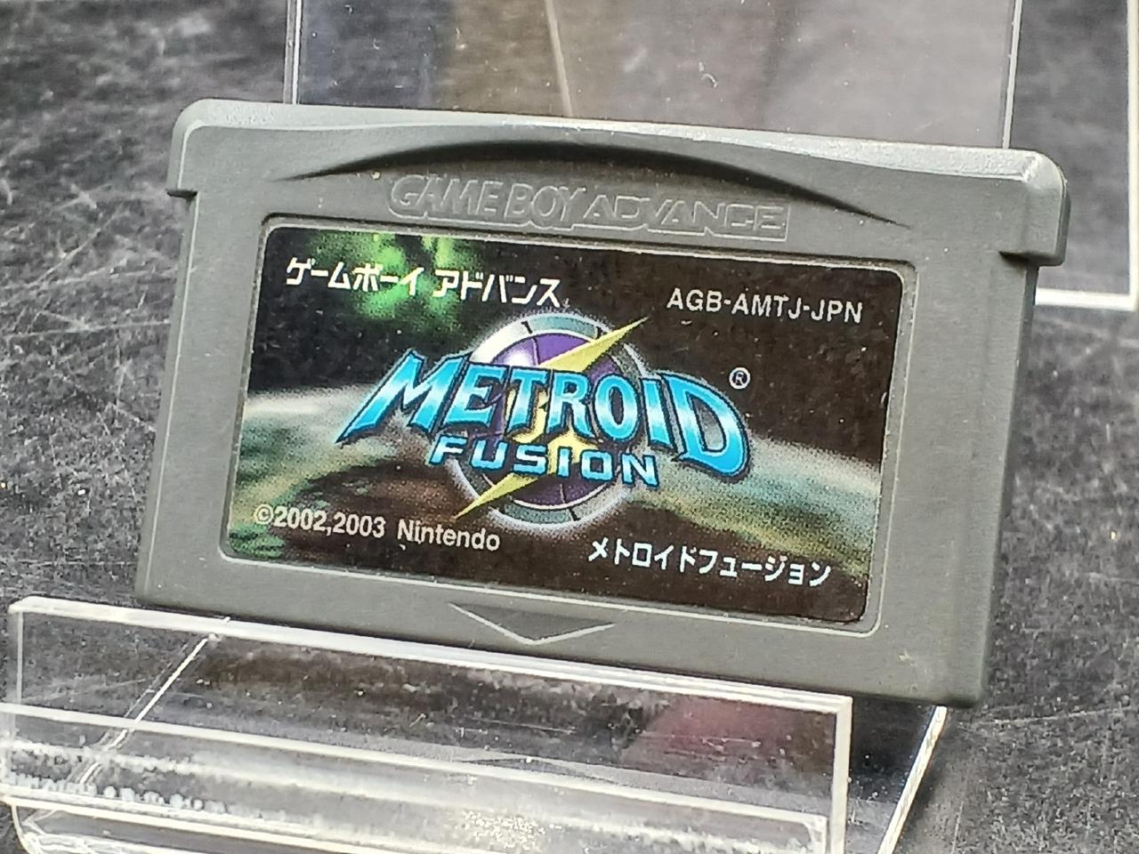 ニンテンドウ(NINTENDO)|メトロイドフュージョン|【ハードオフ公式通販