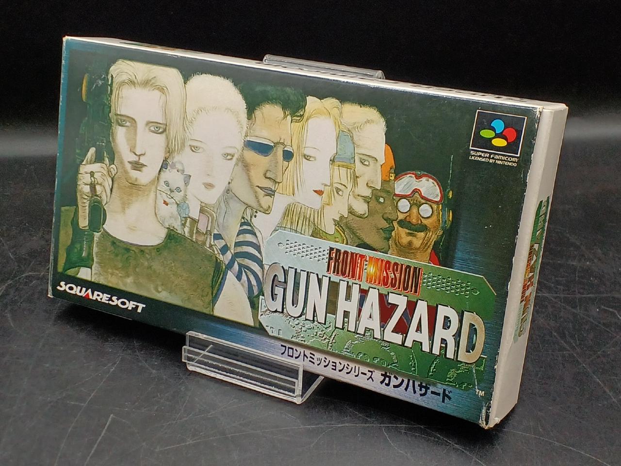 SQUARE|FRONT MISSION GUN HAZARD|【ハードオフ公式通販】オフモール
