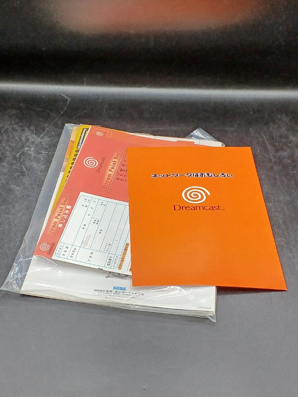 セガ(SEGA)|ドリームキャスト|【ハードオフ公式通販】オフモール