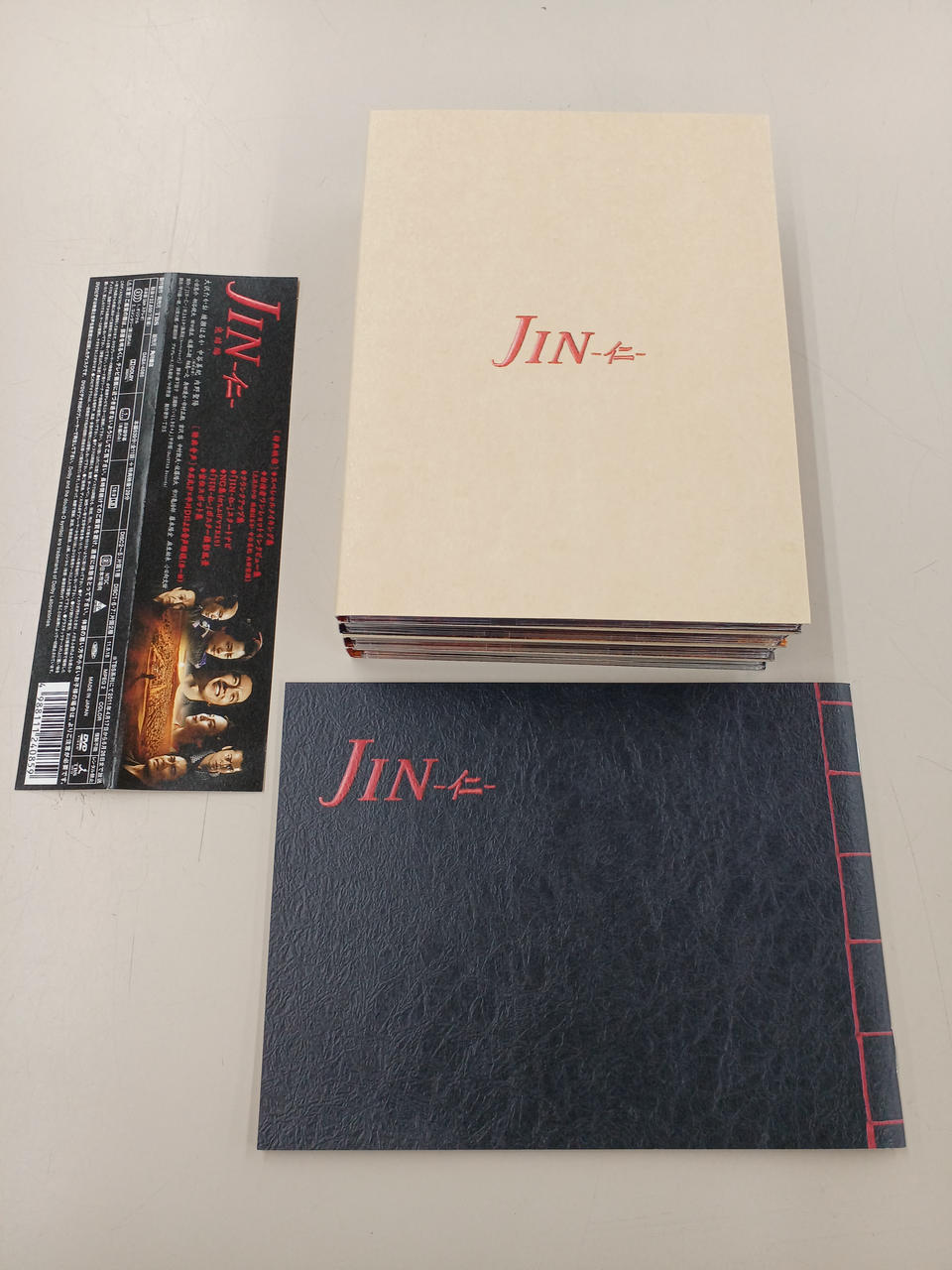 角川書店|JIN-仁- 完結編 DVD-BOX|HARDOFFオフモール（オフモ