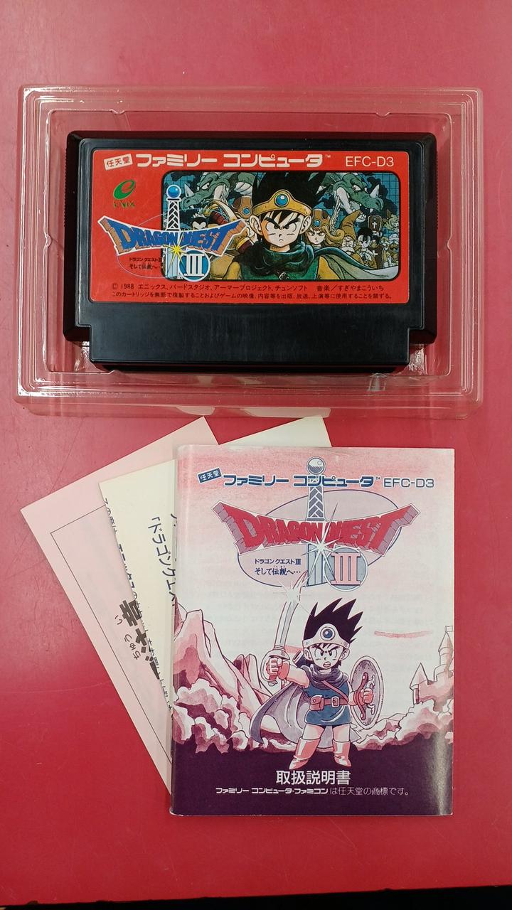 ENIX|ファミコンソフト|【ハードオフ公式通販】オフモール