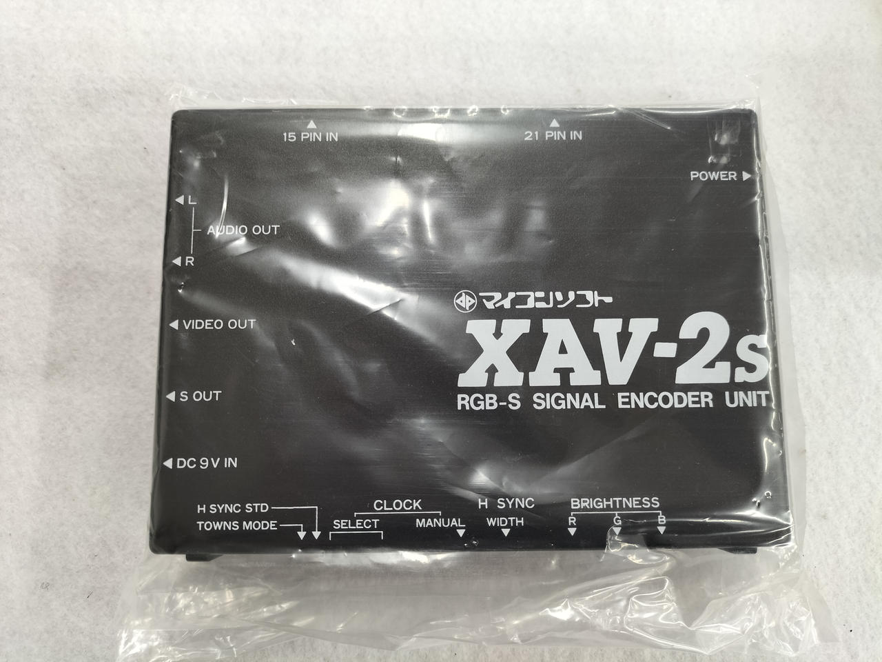 マイコンソフト|アナログRGB-S端子変換ユニット|【ハードオフ公式通販