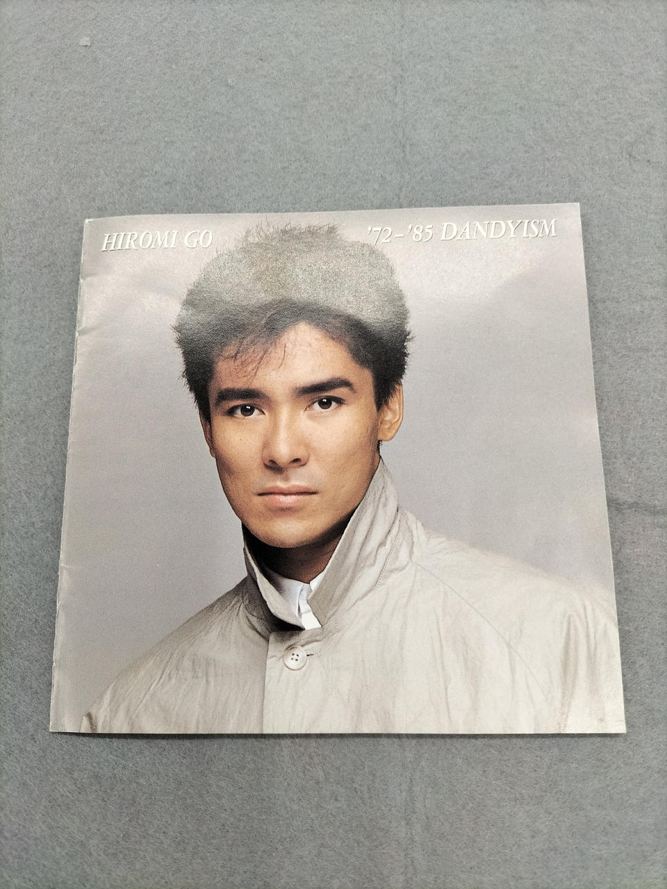 CBS/SONY|郷ひろみ全集|【ハードオフ公式通販】オフモール