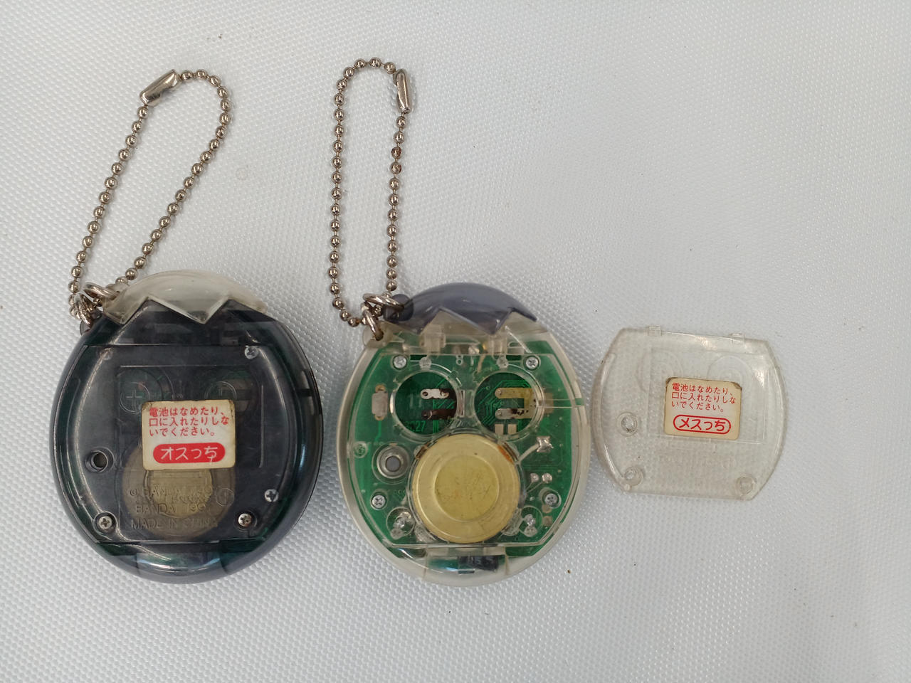 BANDAI|たまごっち メスっち オスっちセット|【ハードオフ公式通販