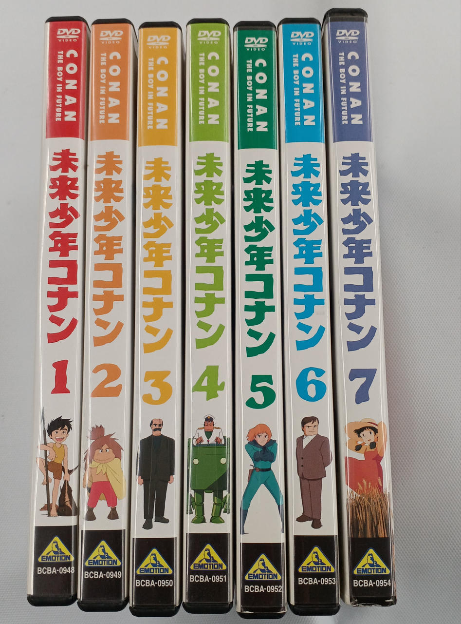 未来少年コナン DVD 1-7巻セット 1のみ開封視聴 他未開封 Amazon.co.jp