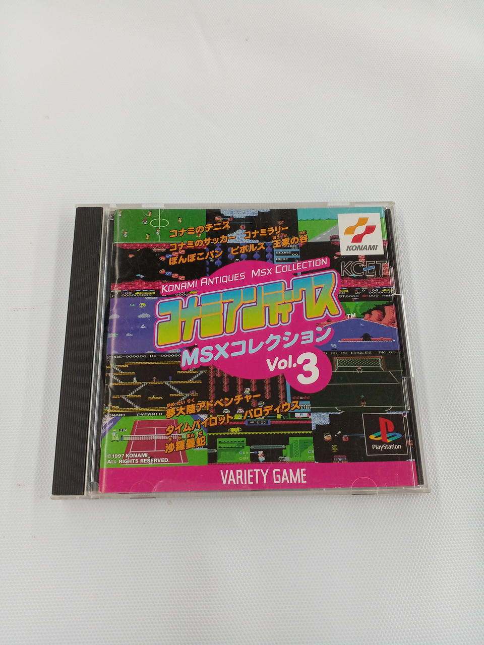 コナミ(KONAMI)|コナミアンティークス MSXコレクションVol.3|【ハード