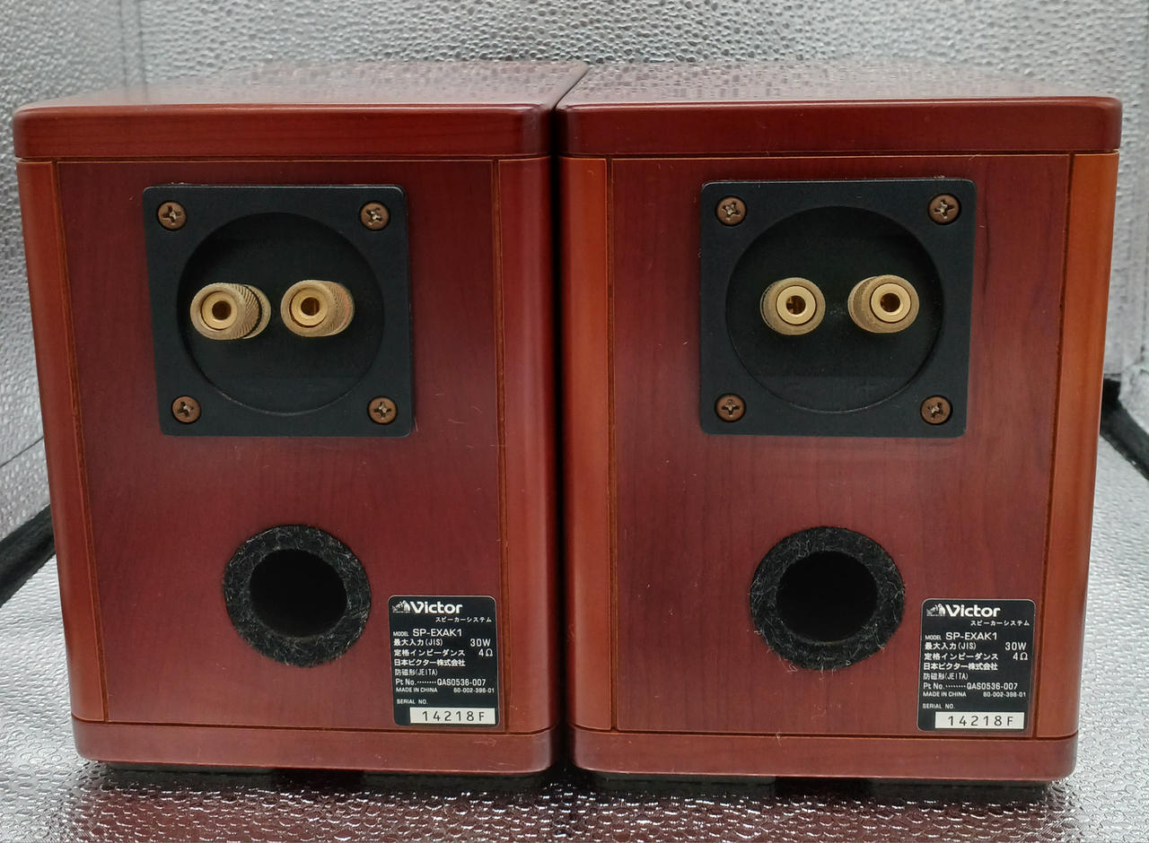 Victor SP-EXEK1 ウッドコーンスピーカーペア Victor EX-AK1 ウッド