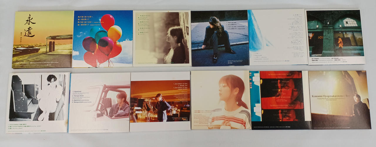 B-GRAM RECORDS|ZARD PREMIUM BOX 1991-2001|【ハードオフ公式通販