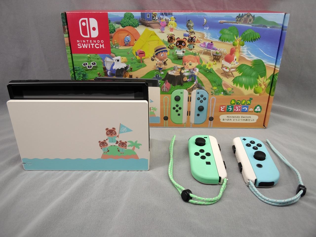 ニンテンドウ(NINTENDO)|NINTENDO SWITCH あつまれ どうぶつの森セット