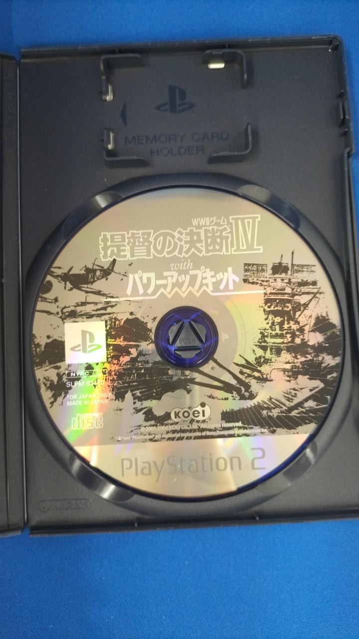 KOEI|提督の決断Ⅳ WITH パワーアップキット|【ハードオフ公式通販