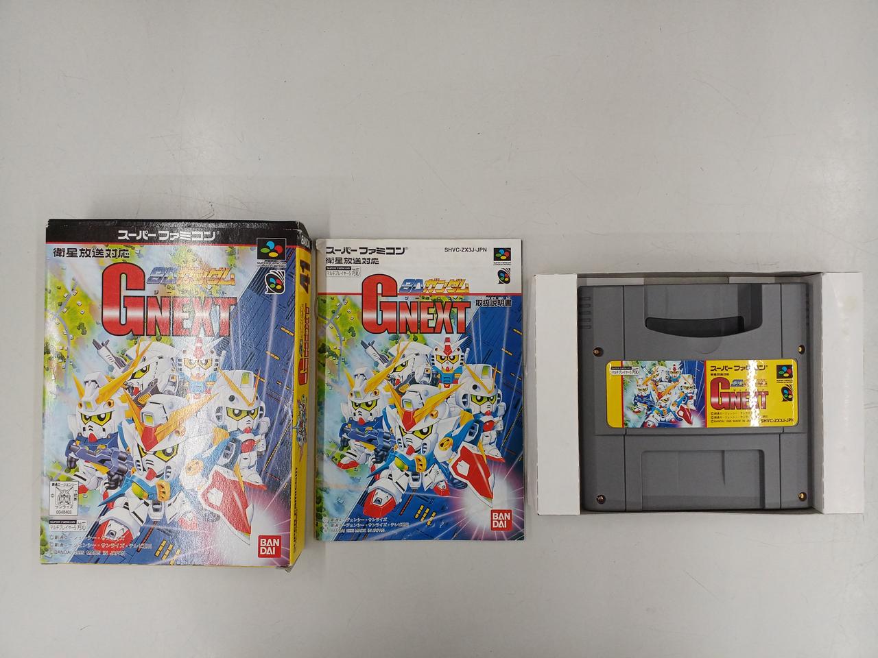 バンダイ(BANDAI)|SDガンダムGNEXT ユニット&マップコレクション