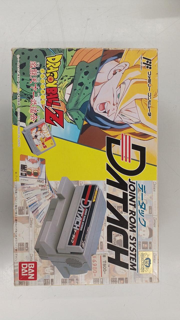 BANDAI|データック|【ハードオフ公式通販】オフモール|2011770000113558