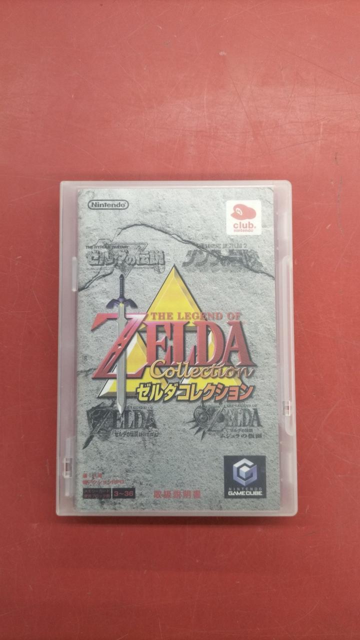 NINTENDO|ゼルダコレクション|【ハードオフ公式通販】オフモール