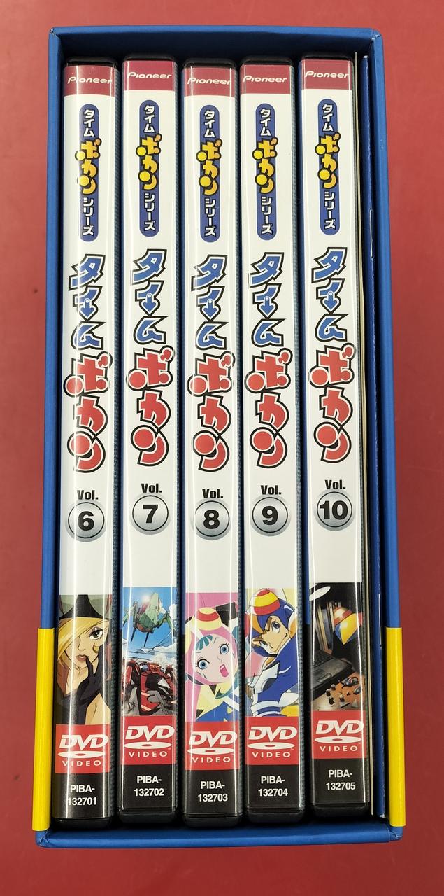 パイオニアLDC|DVD-BOX|【ハードオフ公式通販】オフモール