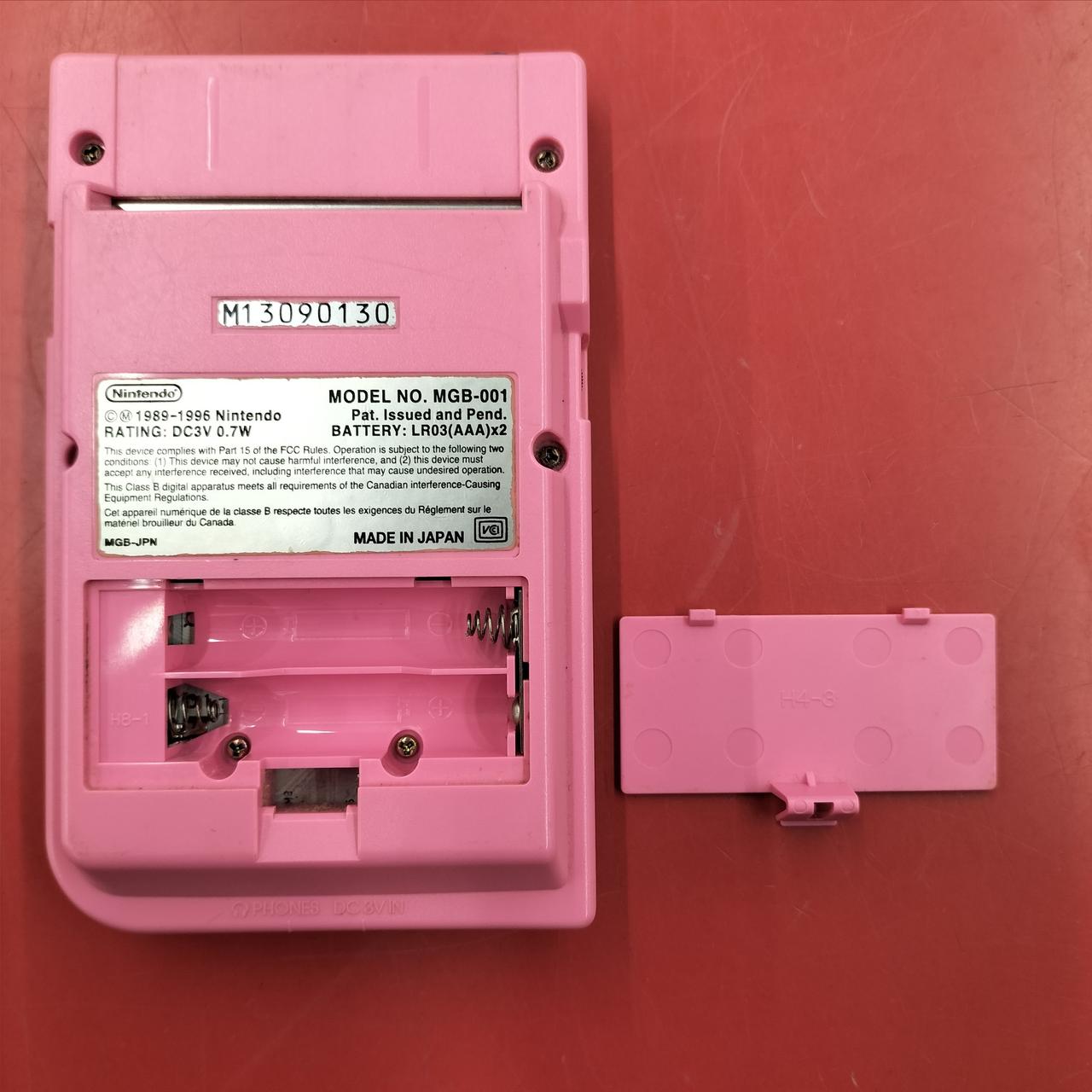 NINTENDO|GBポケット ハローキティモデル|【ハードオフ公式通販】オフ