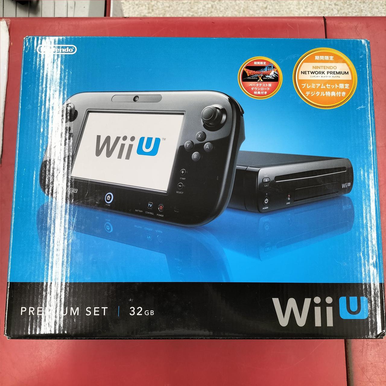 ニンテンドウ(NINTENDO)|WII U PREMIUM SET|【ハードオフ公式通販