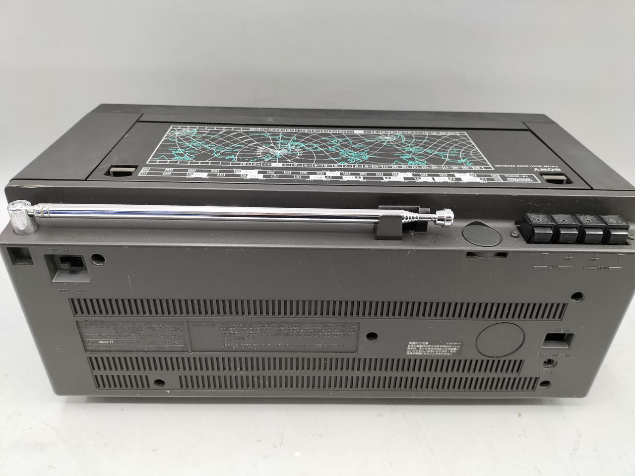 ソニー(SONY)|マルチバンドレシーバー|【ハードオフ公式通販】オフ