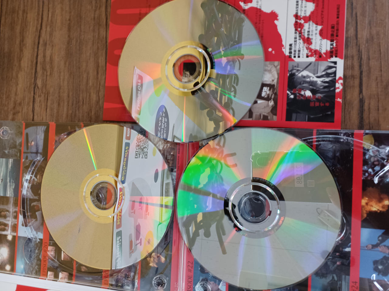 東芝エンタテインメント|DVD BOX|【ハードオフ公式通販】オフモール