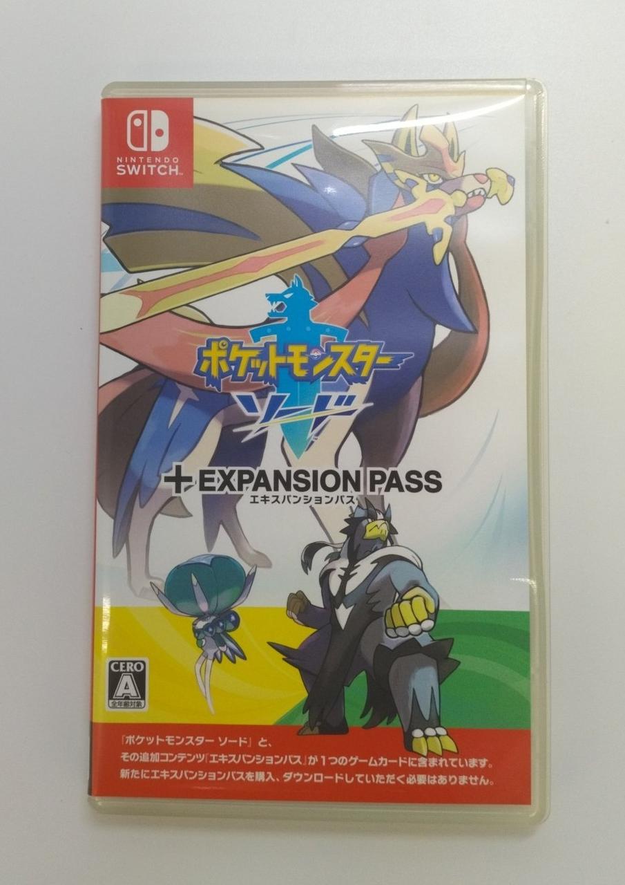 ニンテンドウ(NINTENDO)|SWITCHソフト|【ハードオフ公式通販】オフ