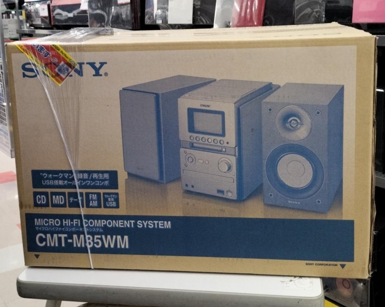 SONY|ミニコンポ|【ハードオフ公式通販】オフモール|2012400000130665