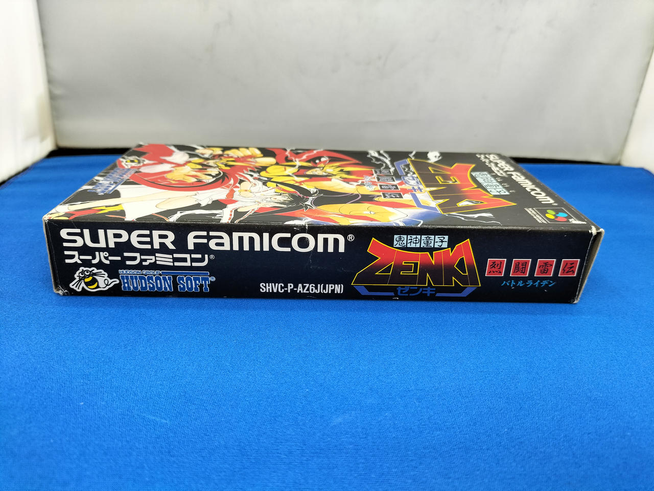 ハドソン|鬼神童子ZENKI 烈闘雷伝|【ハードオフ公式通販】オフモール