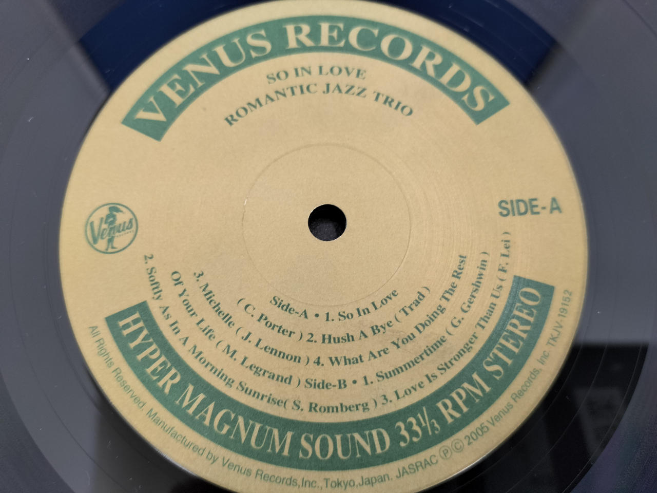 VENUS RECORDS|ロマンティック・ジャズ/ソー・イン・ラブ|【ハードオフ