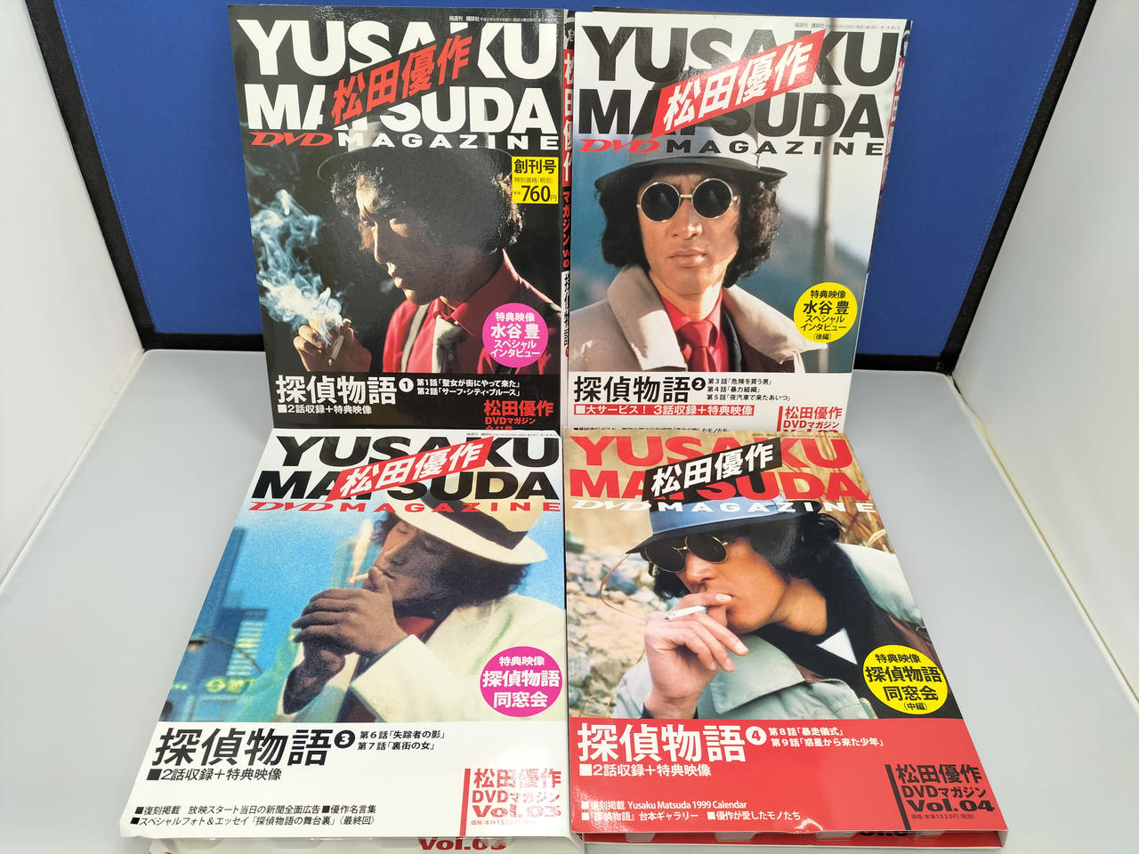 講談社|DVDマガジン4本セット|【ハードオフ公式通販】オフモール