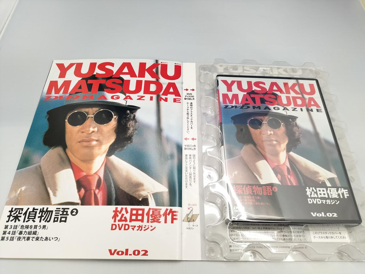 講談社|DVDマガジン4本セット|【ハードオフ公式通販】オフモール