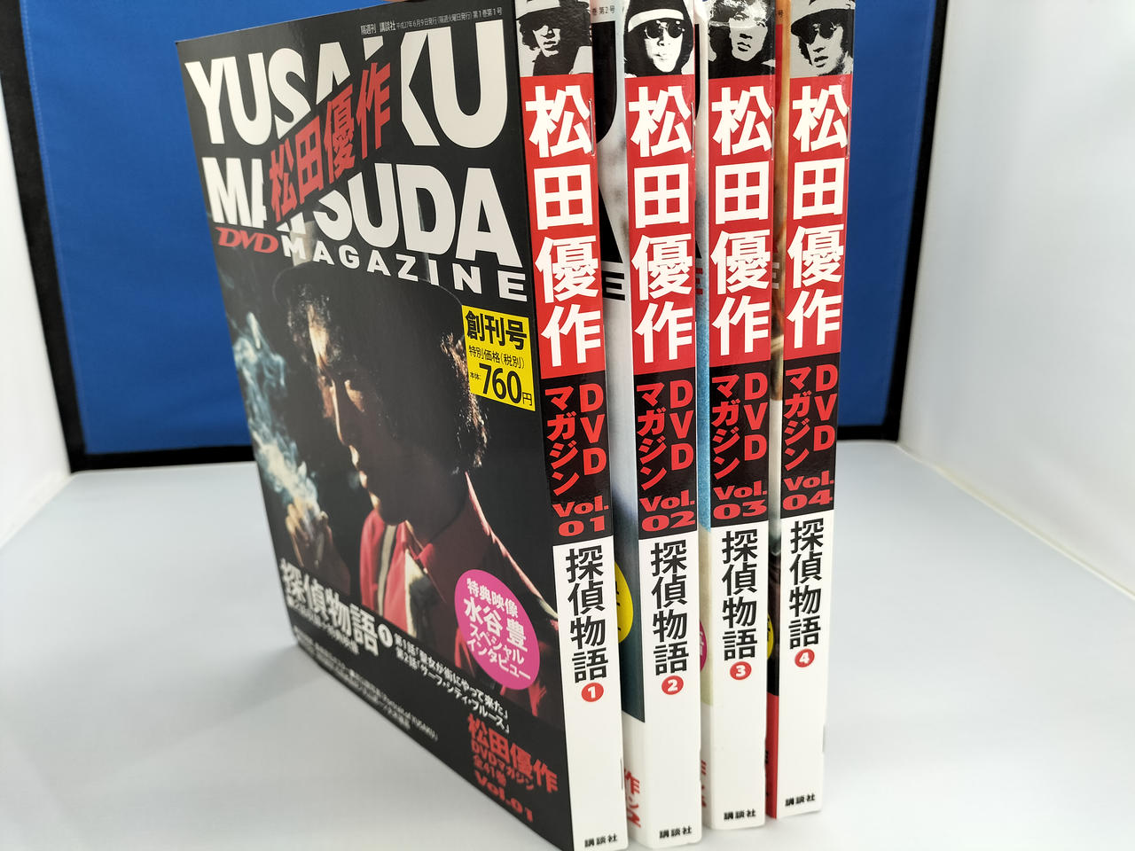 講談社|DVDマガジン4本セット|【ハードオフ公式通販】オフモール