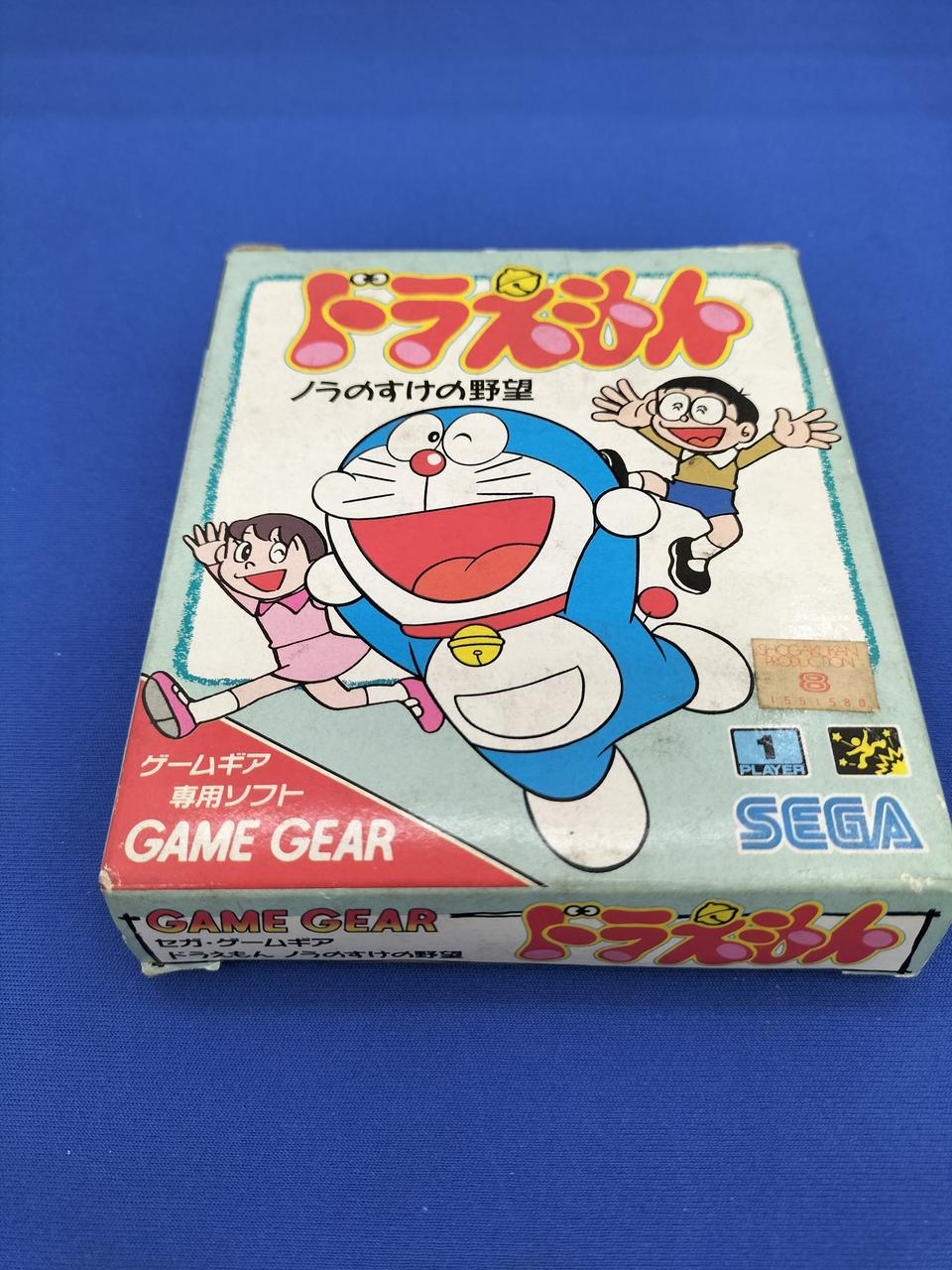 ゲームギアソフト7本セット ゲームギアソフト7本セット Yahoo