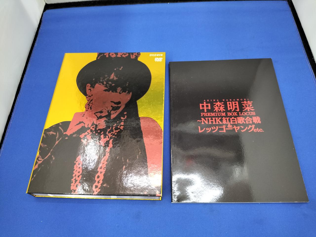 ユニバーサル・ミュージック|中森明菜 プレミアムBOXルーカス～NHK紅白