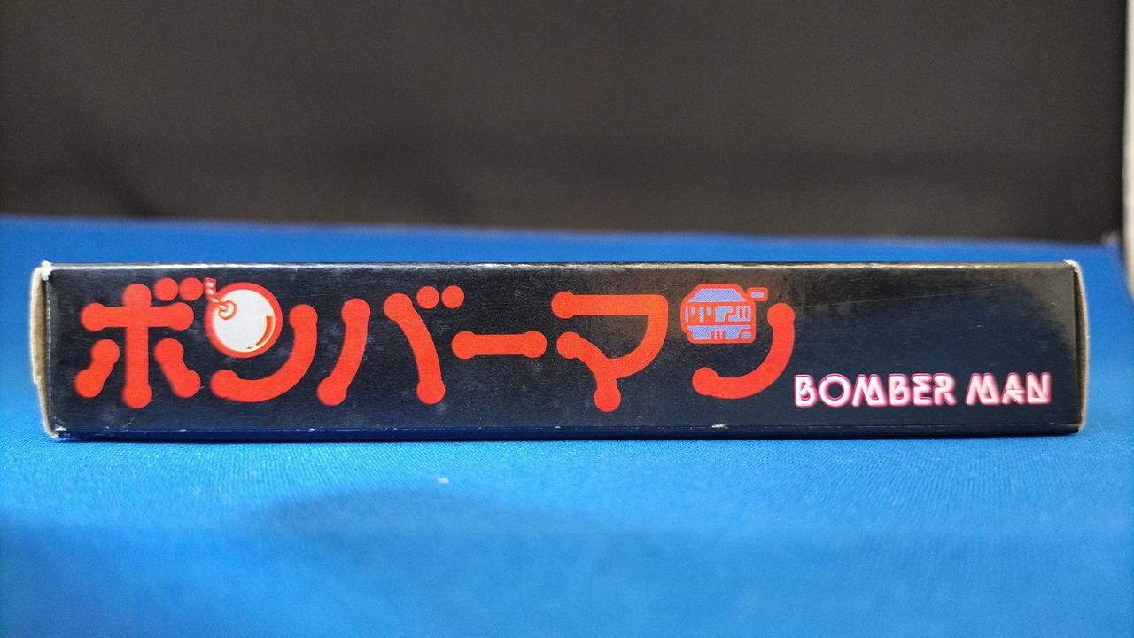 ハドソン|ボンバーマン|【ハードオフ公式通販】オフモール