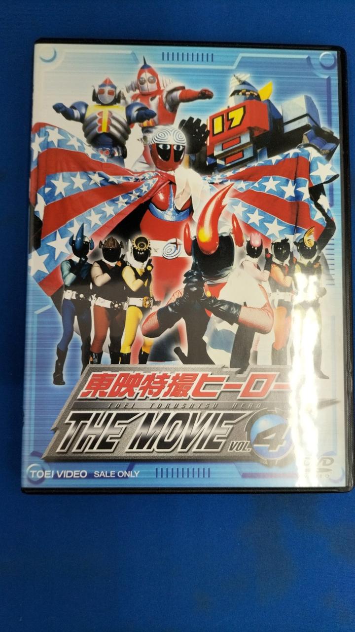 シ*ン様 【超貴重！！】HERO DVD ボックスセット 映画 Amazon.co.jp