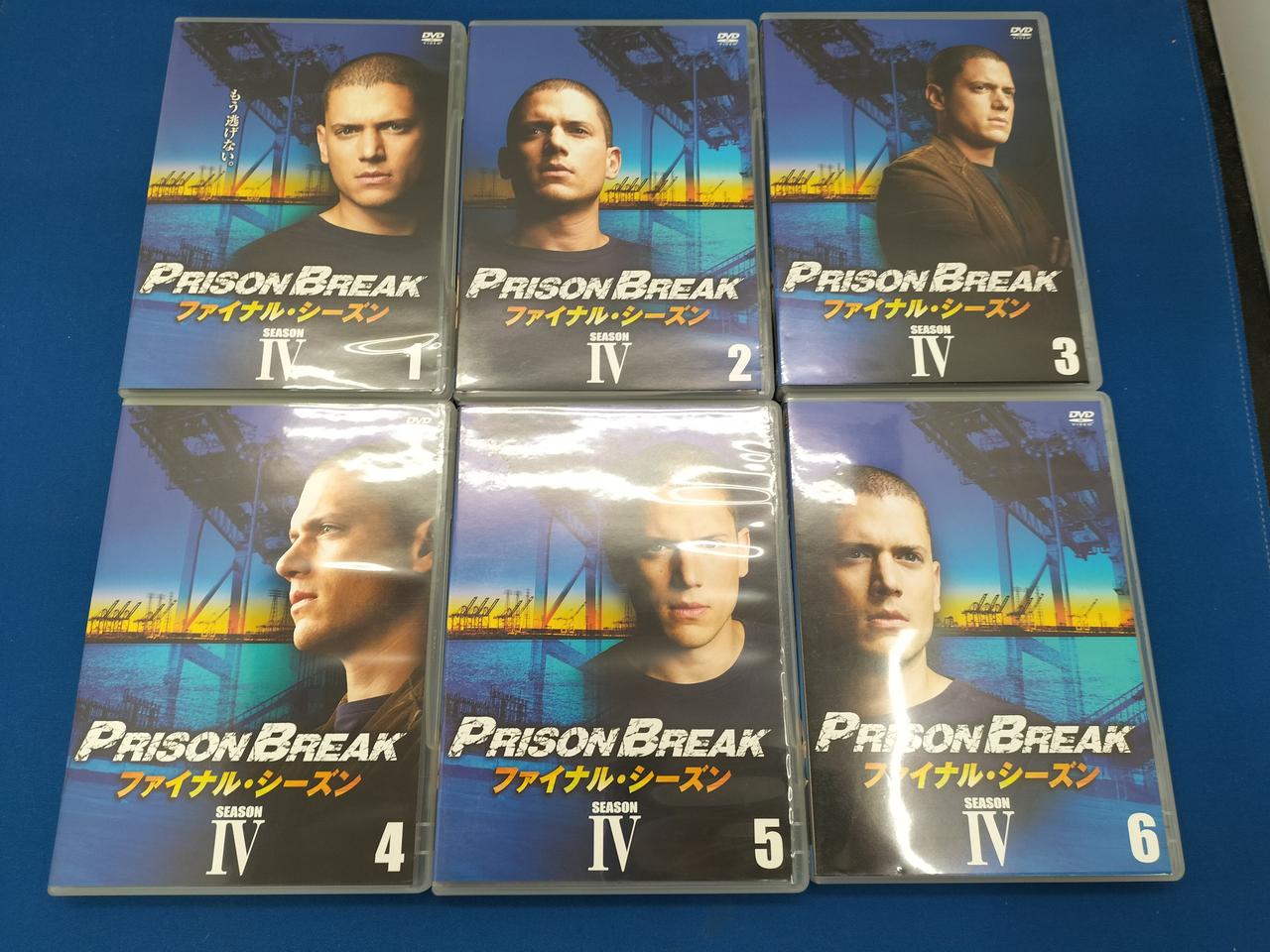 20世紀 フォックス ホーム エンターテイメント ジャパン|プリズン