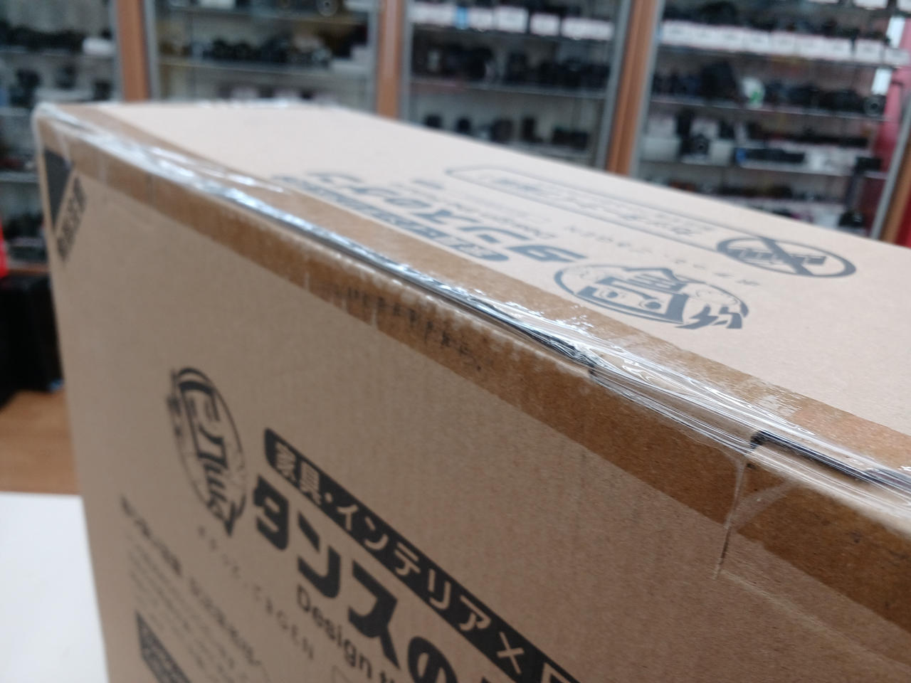 タンスのゲン/THREEUP|タンスのゲン/THREEUP/パネルヒーター/GT-2261