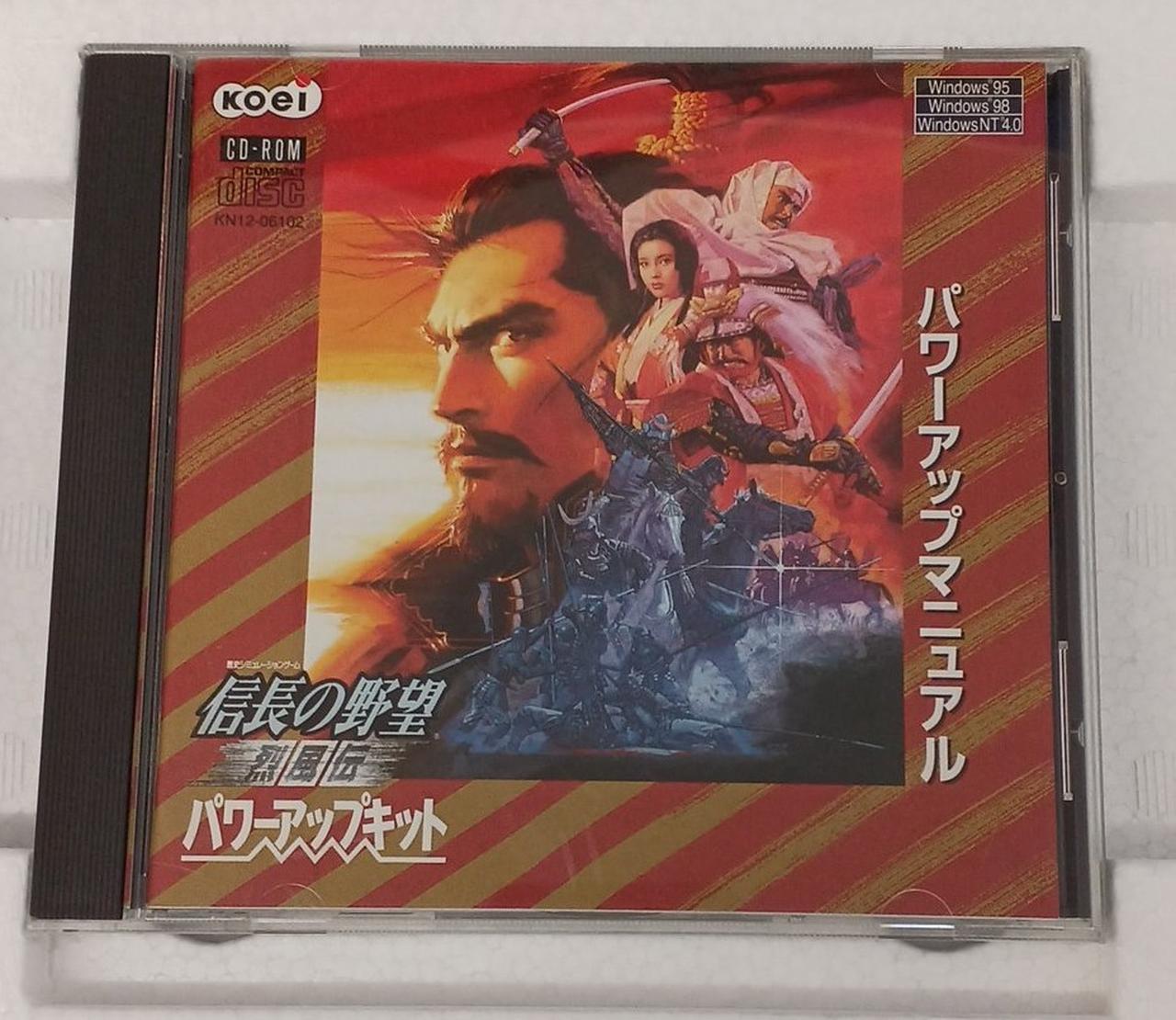 KOEI|信長の野望烈風伝|【ハードオフ公式通販】オフモール