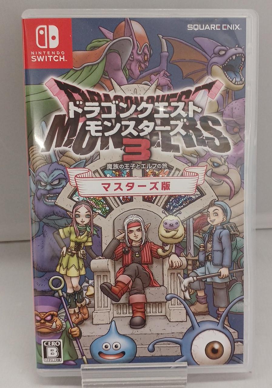 スクウェア・エニックス|ドラゴンクエストモンスターズ3|【ハードオフ