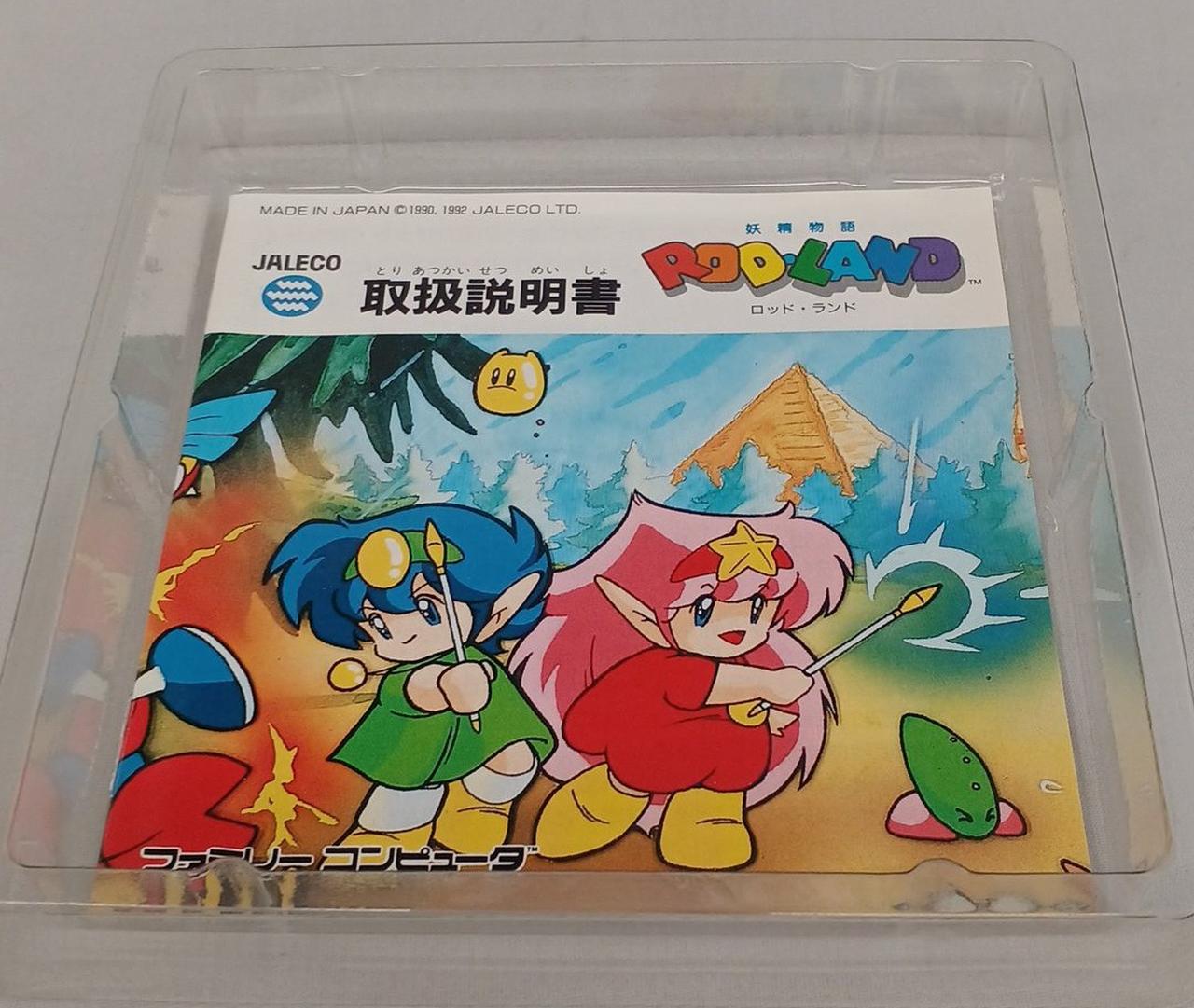 ジャレコ|妖精物語ロッド・ランド|【ハードオフ公式通販】オフモール