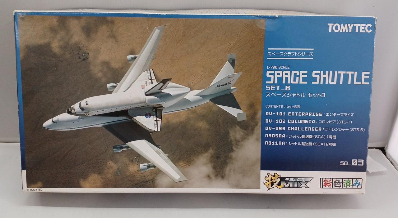 トミーテック|1/700 SC03 スペースシャトルセットB|【ハードオフ公式