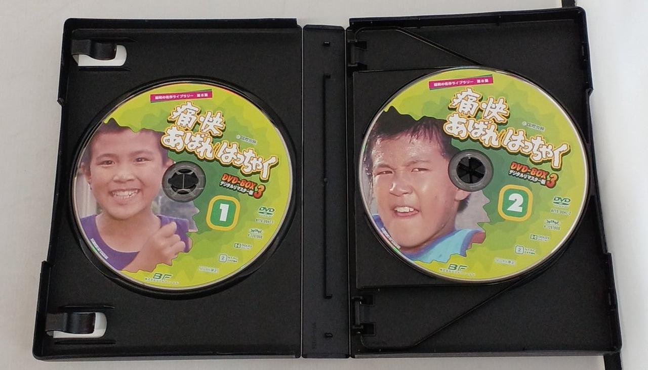 ベストフィールド|痛快あばれはっちゃく DVD-BOX3|【ハードオフ公式