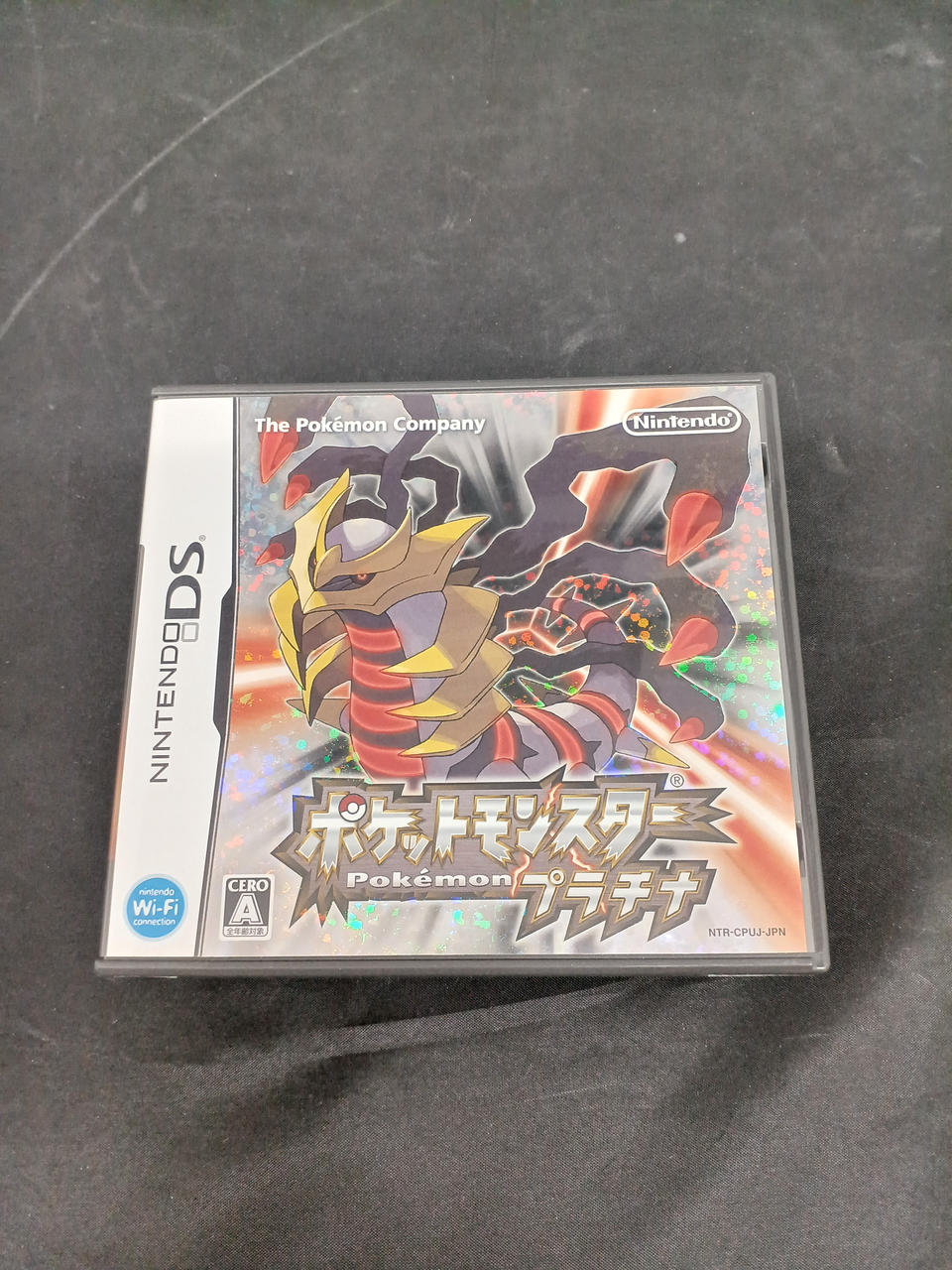 任天堂|ポケットモンスター プラチナ|【ハードオフ公式通販】オフ