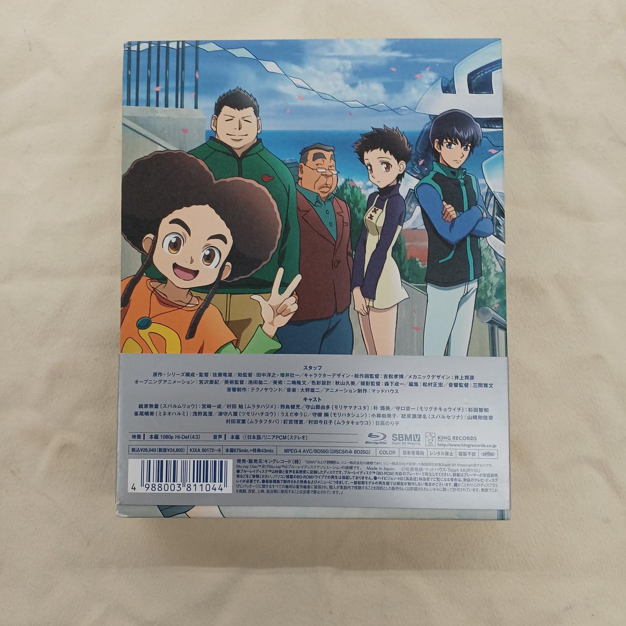 KING RECORDS|学園戦記ムリョウ|【ハードオフ公式通販】オフモール