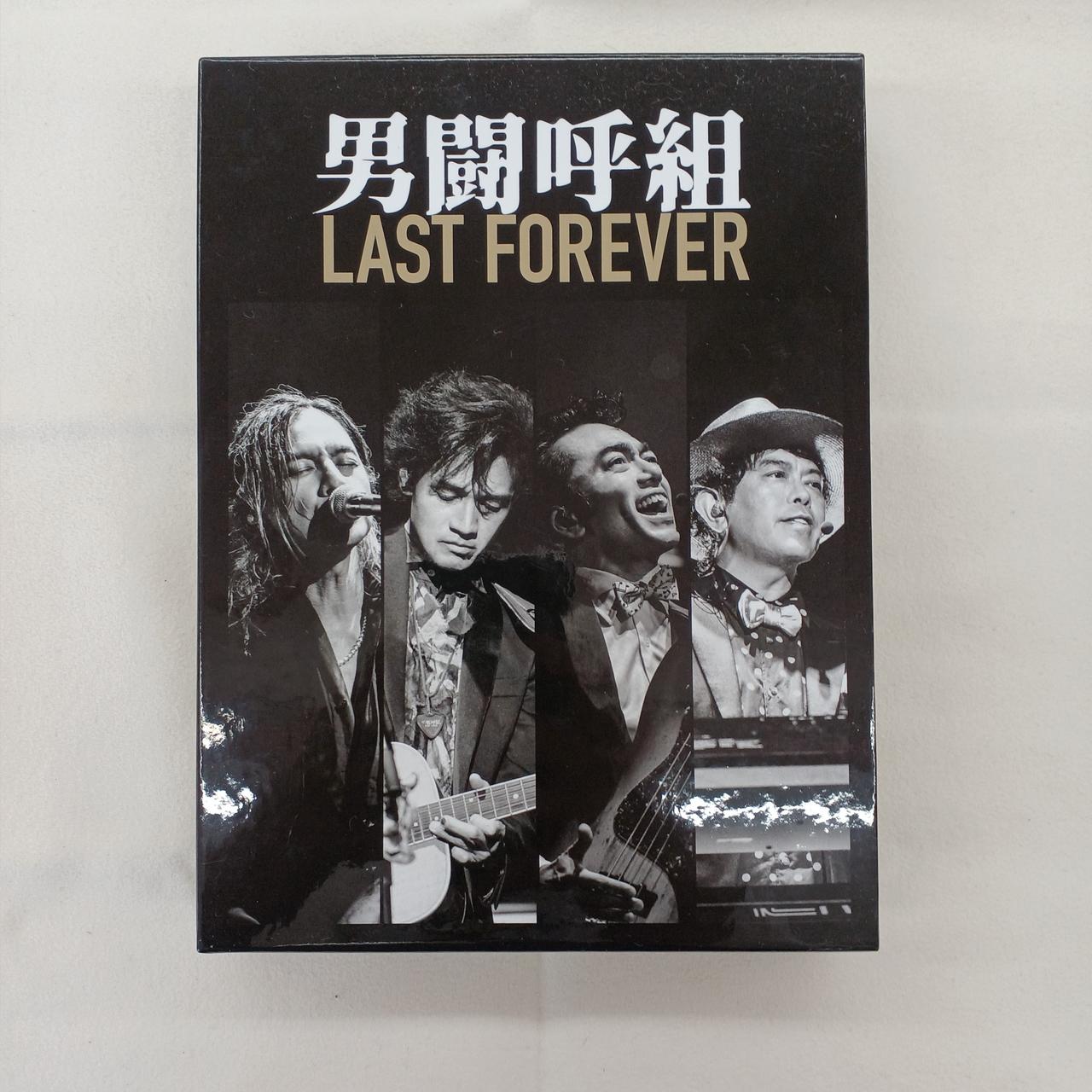 TOKYO RECORDS|男闘呼組 LAST FOREVER DVD-BOX|【ハードオフ公式通販