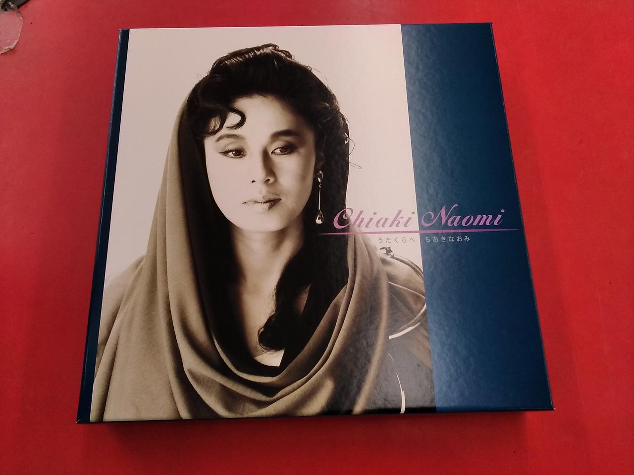 ユーキャン|ちあきなおみ CD10枚セット うたくらべ|【ハードオフ公式